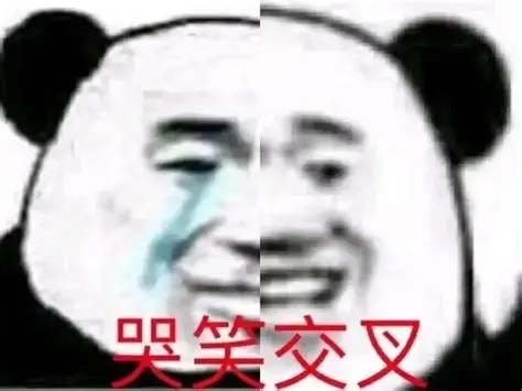 请输入图片描述 请输入图片描述
