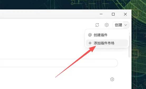 喂饭教程：Codex从安装到生产力全套流程
